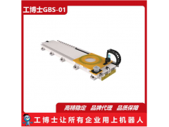 ���I(y��)�C���ˌ�܉,�����C���˵����S,GBS-01-01-W5000�������׸�Ʒ�ƙC���˶��ƣ�